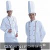 Sell Top Level Chef Coat & Chef Pant From China To Worldwide
