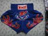 Sell High Quality UFC Shorts MMA Fighting Pants