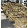 Sell Copper Ingot