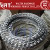 Sell razor type barbed wire