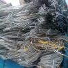 Sell pure scrap aluminum wire