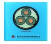 Sell XLPE Insulated Power Cable