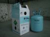 Sell Refrigerant gases R134A