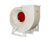 Centrifugal Fan 7.5 Kw (S4-72-11)