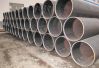 carbon steel pipe