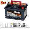 Sell 55530MF 12v 55ah maintenance free battery for car