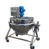 Sell Jacketed Kettle