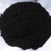 Sell 98% copper oxide (cupric oxide)