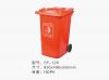 Sell dustbins