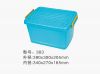 Sell storage box 303