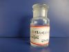 sell Trimethylolpropane tris(3-mercaptopropionate) CAS No.33007-83-9