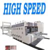 Sell automatic flexo printing slotting die cutting machine