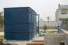 Sell Integrated Biochemical Sewage Treatment Equipment