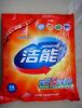 Sell washing powder.detergent