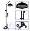 Sell Oil Rubbed Bronze Bar Shower Mixer Tap With Rain Showerhead OB-87