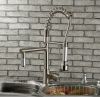 Sell Brushed Nickel Kitchen Faucet With Pull Out Spray 0324F
