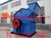 Sell sand making machine