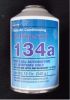 Sell Refrigerant 134a in small can