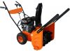 Sell snow blower