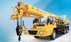 Sell xcmg QY20B.5 truck crane