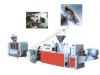 Sell Plastic Extruding Granulation Unit