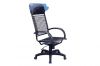 Sell Ergonomic Executive Office Chair