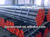 Sell High pressure boiler steel pipe