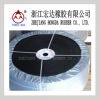 Sell rubber conveyor belt