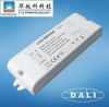 Sell DALI dimming driver power supply