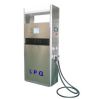 Sell LPG dispenser