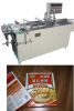 Sell Semi-automatical Box Film Packing Machine
