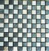 Sell Mosaic Slate Tiles