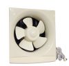 Sell household pp plastic exhaust fan/ventilation fan/ventilating fan