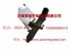 SINOTRUK HOWO Clutch Master Cylinder