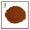 Sell Ganoderma Lucidum Spore Powder