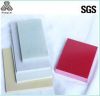 Sell heatproof and waterproof Insulation panels