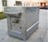 Sell Peanut Roaster Machine