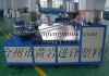 Sell plastic cap lining machine