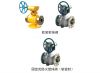 Sell Soft seal ball valve