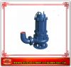 Sell SEWAGE PUMP