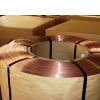 Bronze Coated Steel Wire ''Hose Wire''