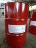 Sell toluene diisocyanate TDI