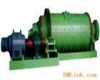 Sell rod mill machine, grinding mill, milling machine, grinding machine