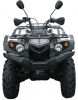 Sell top brand sport quads HS700 ATV white