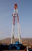 Sell land oil drilling rig