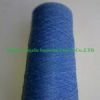 Sell blending yarn