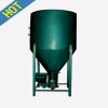 Sell vertical mixer machine for wood and feed powder for sale