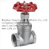 Sell gate valve