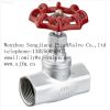 Sell Globe Valve