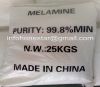 Sell melamine powder 99.8